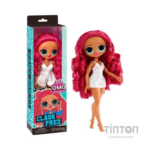 Лялька L.O.L. Surprise! OPP O.M.G. Відмінниця з аксесуарами (987451)