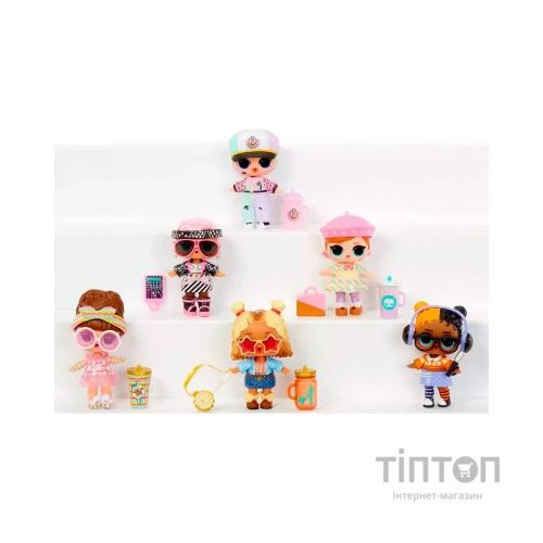 Лялька L.O.L. Surprise! Route 707 W2 Легендарні красуні (425915)