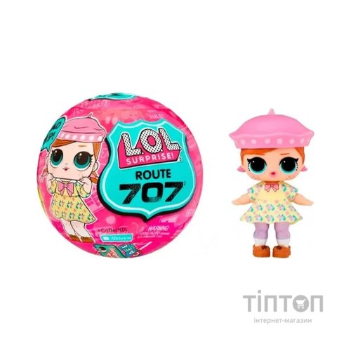 Лялька L.O.L. Surprise! Route 707 W2 Легендарні красуні (425915)