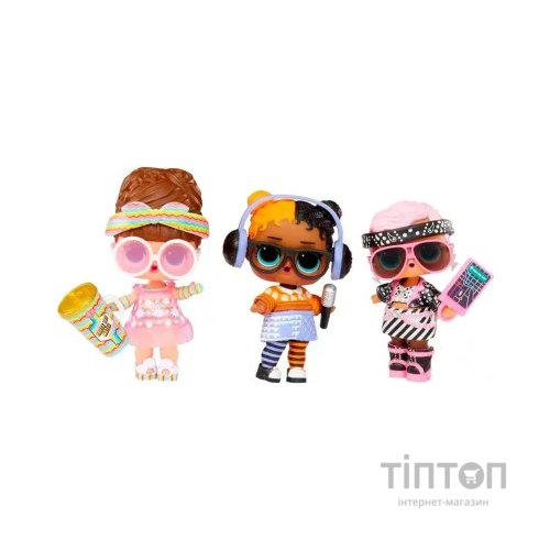 Лялька L.O.L. Surprise! Route 707 W2 Легендарні красуні (425915)