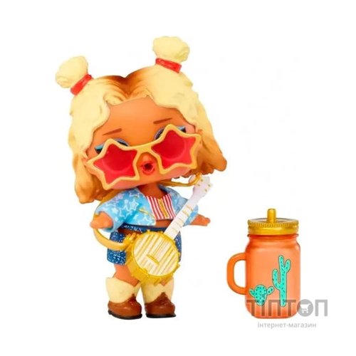 Лялька L.O.L. Surprise! Route 707 W2 Легендарні красуні (425915)