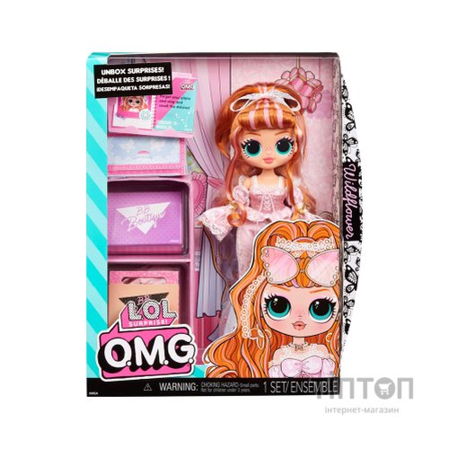 Лялька L.O.L. Surprise! S8.5 Леді Квітка з аксесуарами (591511)