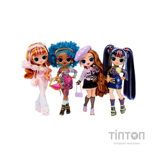 Лялька L.O.L. Surprise! S8.5 Леді Квітка з аксесуарами (591511)