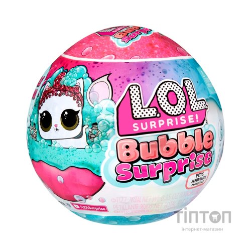 Лялька L.O.L. Surprise! серії Color Change Bubble Surprise S3 - Улюбленець (119784)
