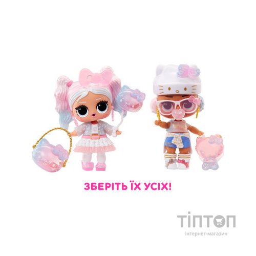 Лялька L.O.L. Surprise! серії Loves Hello Kitty - Hello Kitty-сюрприз (594604)