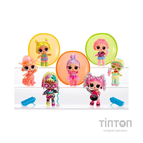 Лялька L.O.L. Surprise! серії Neon Pop - Зірочки (120674)