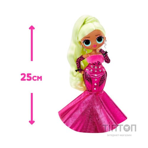 Лялька L.O.L. Surprise! серії O.M.G. HoS – Леді Діва (591597)