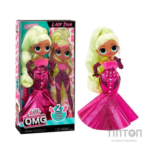 Лялька L.O.L. Surprise! серії O.M.G. HoS – Леді Діва (591597)