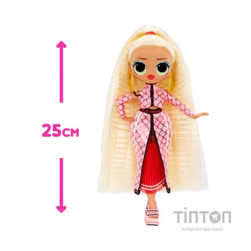 Лялька L.O.L. Surprise! серії O.M.G. HoS – Свег (591573)