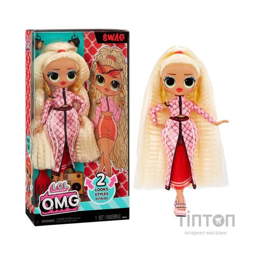 Лялька L.O.L. Surprise! серії O.M.G. HoS – Свег (591573)