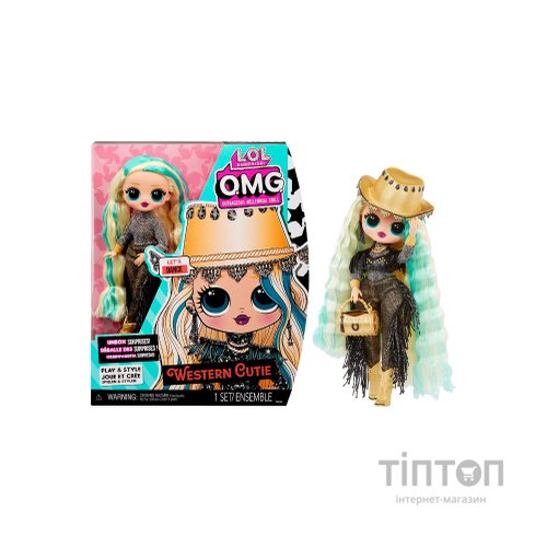 Лялька L.O.L. Surprise! серії O.M.G. S7 – Красуня Вестерн (588504)