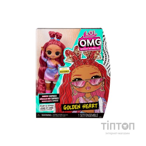 Лялька L.O.L. Surprise! серії O.M.G. S7 – Золоте серце (588511)
