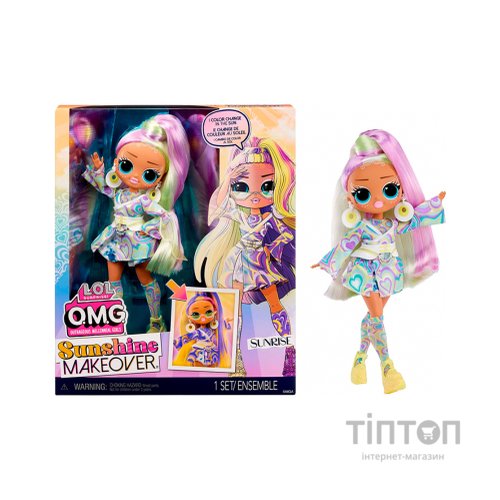 Лялька L.O.L. Surprise! серії O.M.G. Sunshine Makeover - Санрайз (589433)