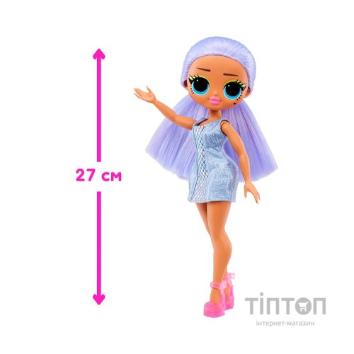 Лялька L.O.L. Surprise! серії OPP OMG - Місс Роял (987710)