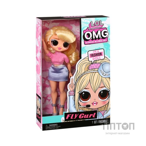 Лялька L.O.L. Surprise! серії OPP OMG - Стюардеса (987697)