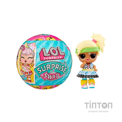 Лялька L.O.L. Surprise! серії Surprise Swap – Створюй настрій (591696)