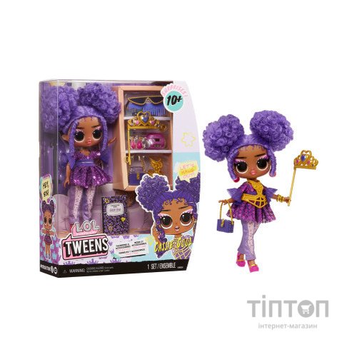 Лялька L.O.L. Surprise! серії Tweens Core – Кессі Кул (591672)