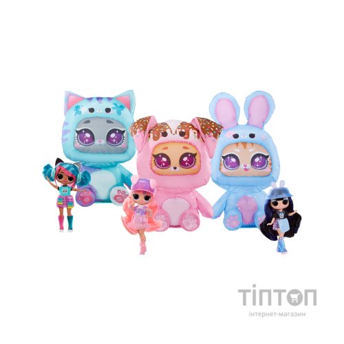 Лялька L.O.L. Surprise! серії Tweens Costume - Алі Денс (504146)