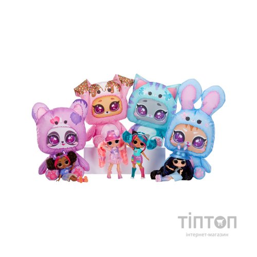 Лялька L.O.L. Surprise! серії Tweens Costume - Алі Денс (504146)