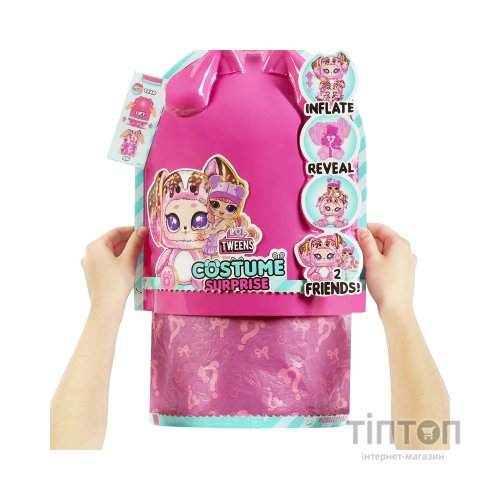 Лялька L.O.L. Surprise! серії Tweens Costume - Алі Денс (504146)