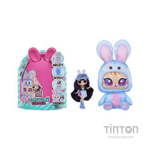 Лялька L.O.L. Surprise! серії Tweens Costume - Айя Черрі (504054)