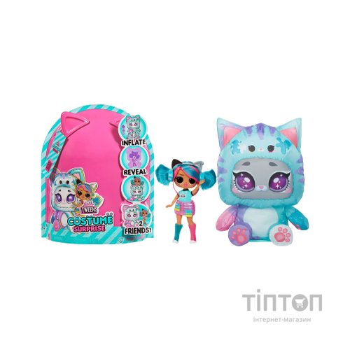 Лялька L.O.L. Surprise! серії Tweens Costume - Емма Емо (504139)