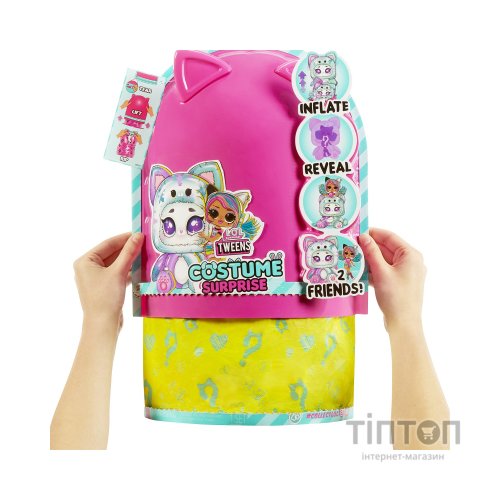 Лялька L.O.L. Surprise! серії Tweens Costume - Емма Емо (504139)