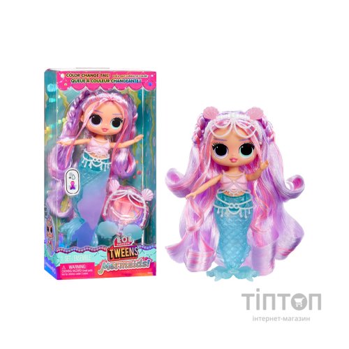 Лялька L.O.L. Surprise! серії Tweens Mermaids! - Лана Мерін (510444)