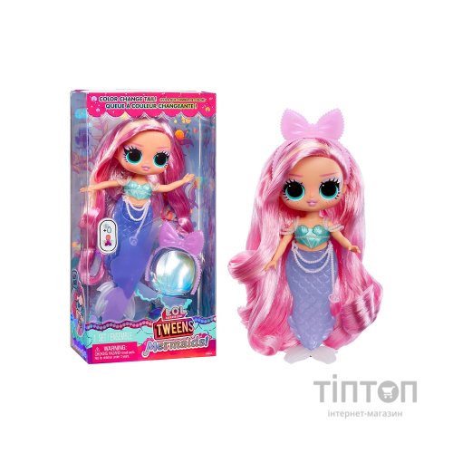 Лялька L.O.L. Surprise! серії Tweens Mermaids! - Лола Вейв (510451)
