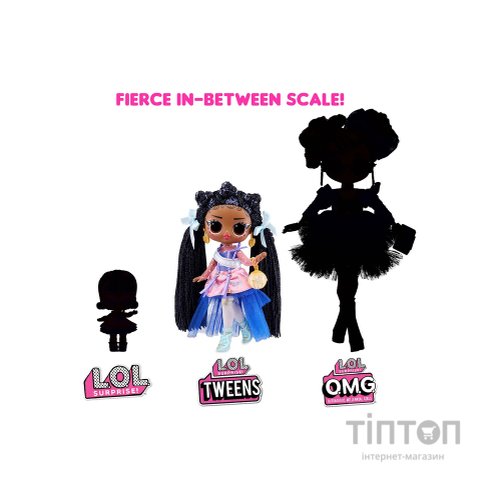 Лялька L.O.L. Surprise! серії Tweens" S3 – Нія Рігал (584087)