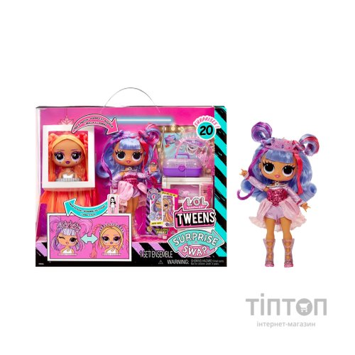 Лялька L.O.L. Surprise! Tweens серії Surprise Swap – Бейлі Брейдс (591757)