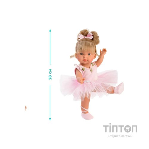 Лялька Llorens Lu Ballet, 28 см (28030)