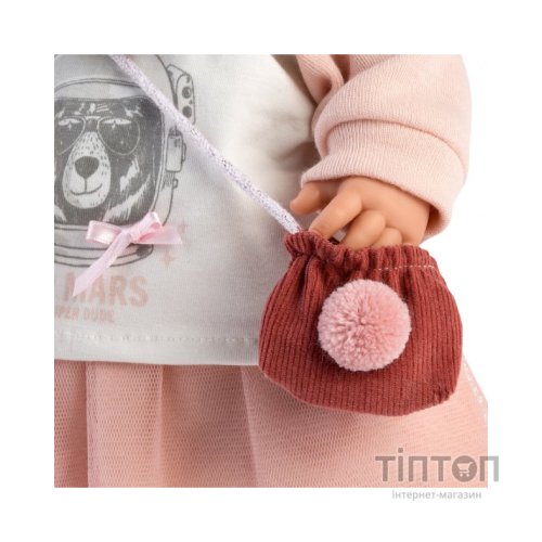 Лялька Llorens що плаче Julia, 42 см (42402)