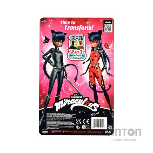 Лялька Miraculous інтерактивна Леді Баг і Супер-Кіт Дизайнерське перевтілення (50414)