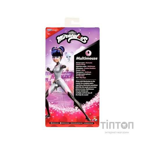 Лялька Miraculous Леді Баг і Супер-Кіт - Мультимиша (50022)
