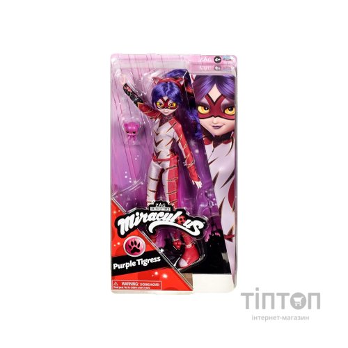 Лялька Miraculous Леді Баг і Супер-Кіт - Пурпурова Тигриця (50023)