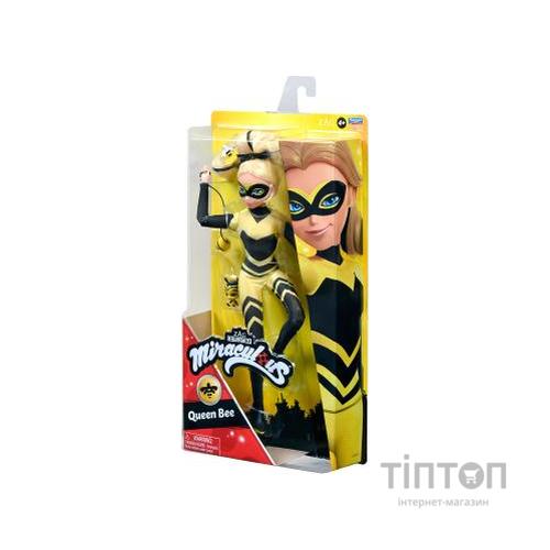 Лялька Miraculous Леді Баг і Супер-Кіт S2 - Квін Бі, 26 см (50003)