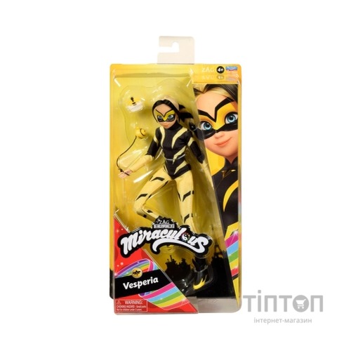 Лялька Miraculous Леді Баг та Супер-Кіт - Весперія 26 см (50013)