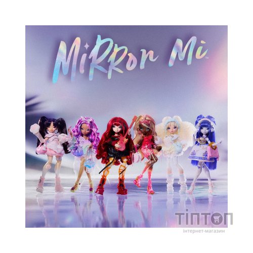 Лялька Mirror Mi Блейз Макс (253471)