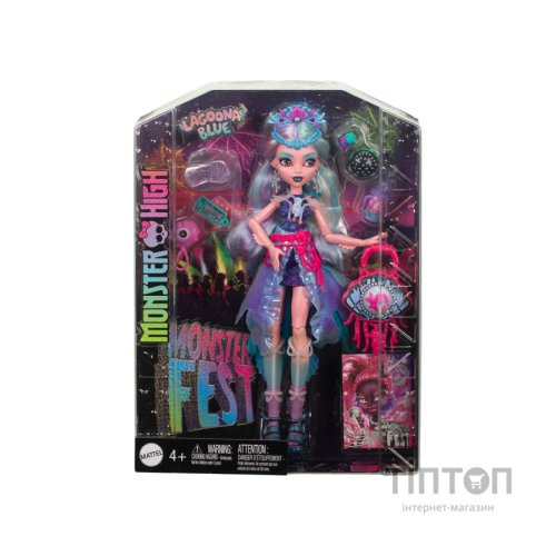 Лялька Monster High Лагуна Монстро-фестиваль (HXH82)