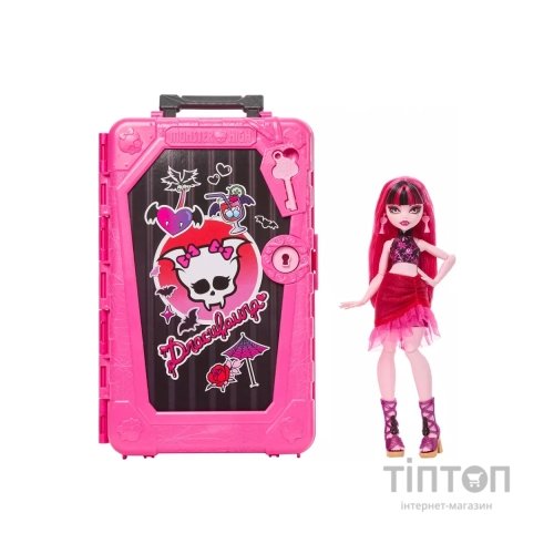 Лялька Monster High Набір-сюрприз Кошмарні канікули Жахо-секрети Дракулори (JDR50)