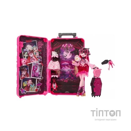 Лялька Monster High Набір-сюрприз Кошмарні канікули Жахо-секрети Дракулори (JDR50)