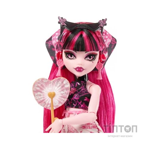 Лялька Monster High Набір-сюрприз Кошмарні канікули Жахо-секрети Дракулори (JDR50)