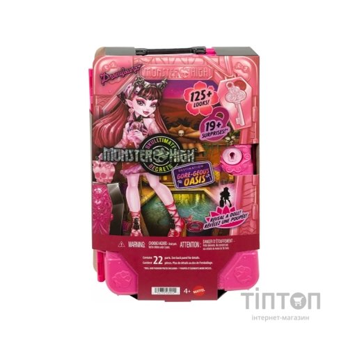 Лялька Monster High Набір-сюрприз Кошмарні канікули Жахо-секрети Дракулори (JDR50)