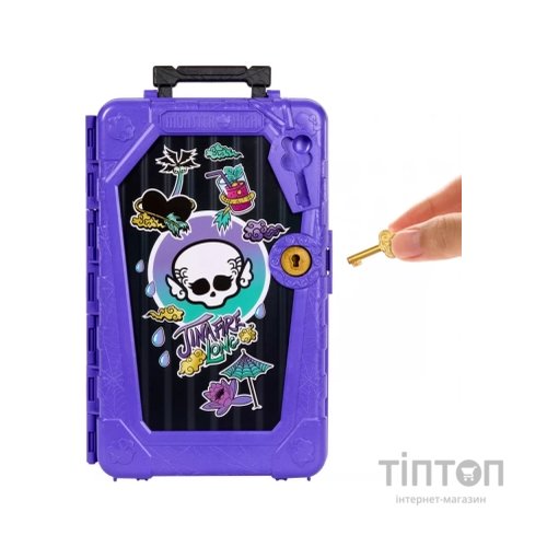Лялька Monster High Набір-сюрприз Кошмарні канікули Жахо-секрети Джиніфаєр (JDR52)