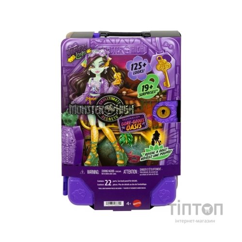 Лялька Monster High Набір-сюрприз Кошмарні канікули Жахо-секрети Джиніфаєр (JDR52)