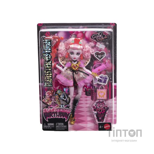 Лялька Monster High Страх який солодкий день народження Купідон (JBG77)
