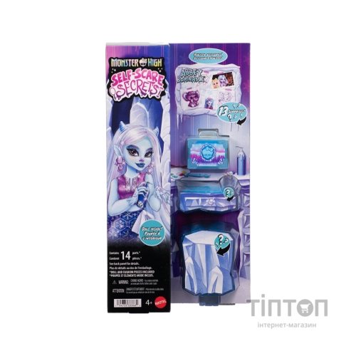 Лялька Monster High сюрприз Таємні ритуали краси Еббі (JHK44)