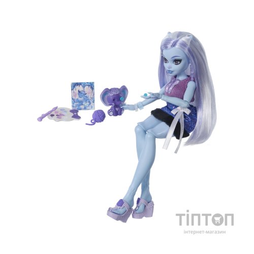 Лялька Monster High сюрприз Таємні ритуали краси Еббі (JHK44)