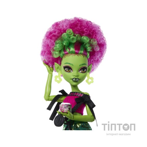 Лялька Monster High сюрприз Таємні ритуали краси Венери (JHK45)